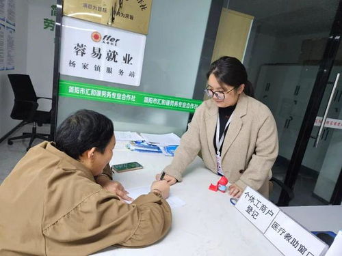 81名協(xié)理員，架起為民服務(wù)連心橋