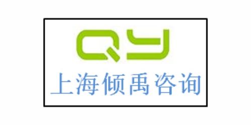 企業(yè)認(rèn)證服務(wù)選擇指南 BSCI、迪士尼、SQP、GSV與FSC認(rèn)證深度解析