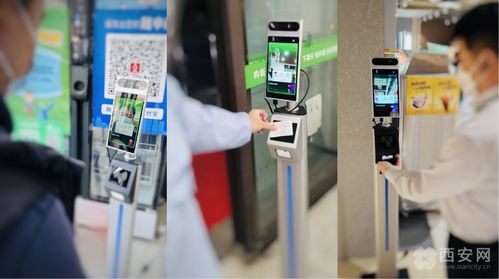 商湯科技馳援上海等多地疫情防控，以信息系統(tǒng)集成服務(wù)共筑抗疫防線